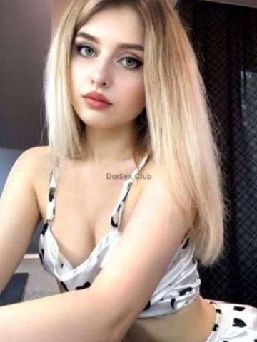 Изабелла